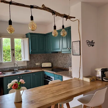 Διαμέρισμα Sa Meva Calma En *